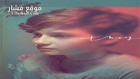 فيلم They 2017 مترجم
