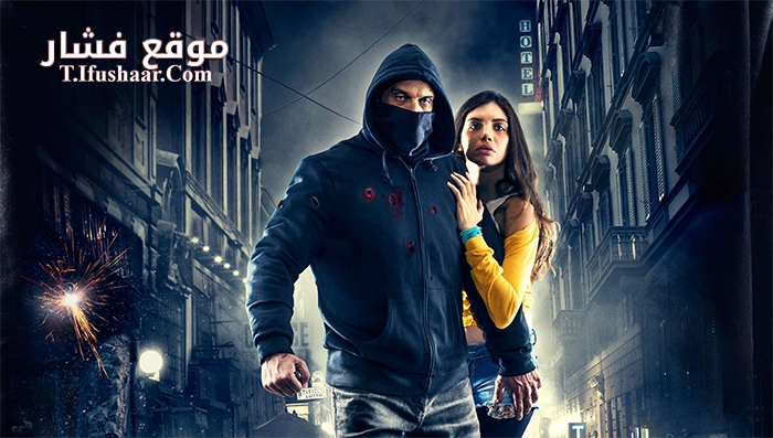 فيلم They Call Me Jeeg 2015 مترجم