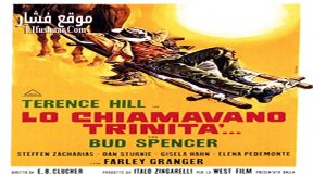 فيلم They Call Me Trinity 1970 مترجم