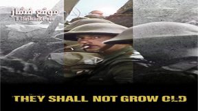فيلم They Shall Not Grow Old 2018 مترجم