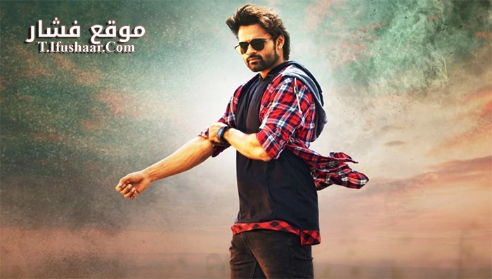 فيلم Thikka 2016 مترجم