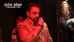 فيلم Thoongaavanam 2015 مترجم