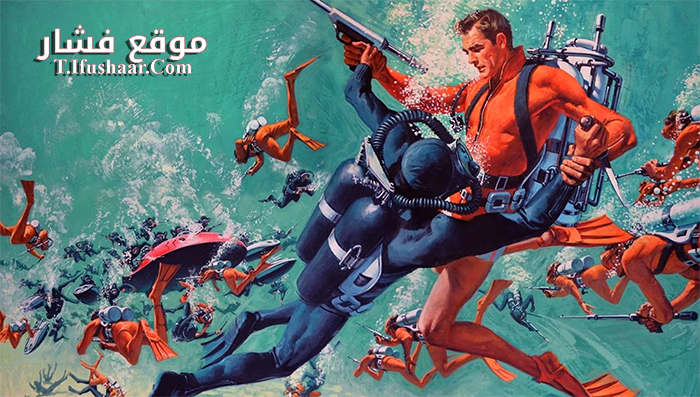 فيلم Thunderball 1965 مترجم