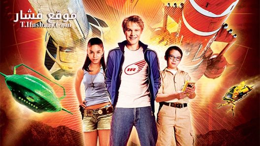 فيلم Thunderbirds 2004 مترجم