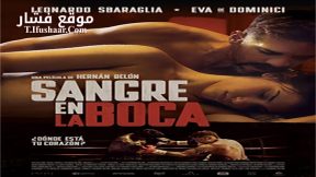 فيلم Tiger Blood in the Mouth 2016 مترجم