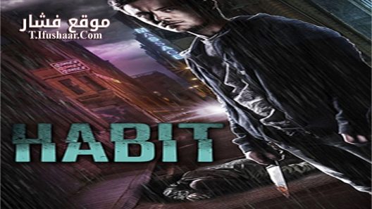 فيلم Tiger Girl 2017 مترجم