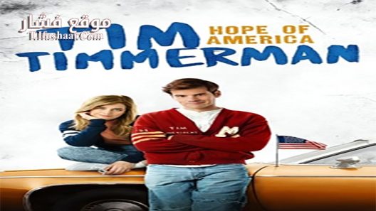 فيلم Tim Timmerman Hope of America 2017 مترجم