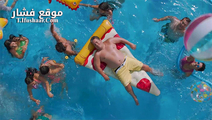 فيلم Time Share 2018 مترجم