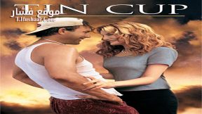 فيلم Tin Cup 1996 مترجم