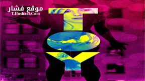 فيلم ToY 2015 مترجم