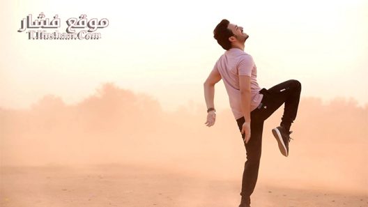 فيلم Tom Clancys Ghost Recon Wildlands 2017 مترجم