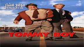 فيلم Tommy Boy 1995 مترجم