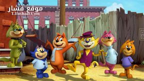 فيلم Top Cat Begins 2015 مترجم