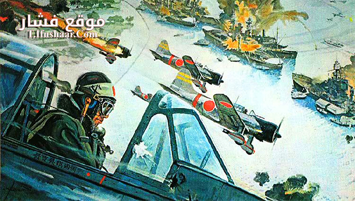 فيلم Tora Tora Tora 1970 مترجم