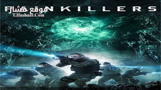 فيلم Tour of Duty 2015 مترجم