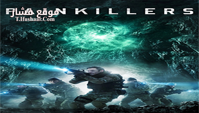 فيلم Tour of Duty 2015 مترجم