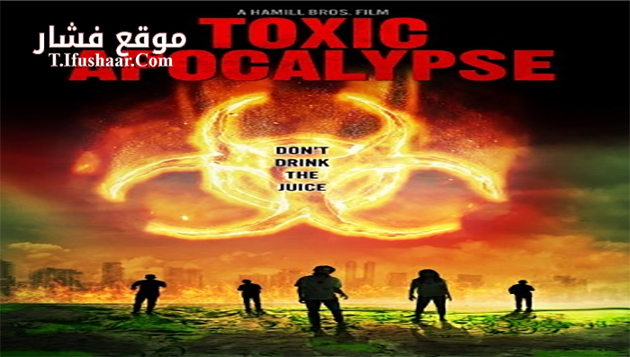 فيلم Toxic Apocalypse 2016 مترجم