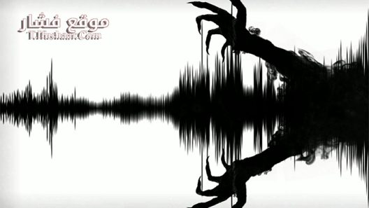 فيلم Trace 2015 مترجم