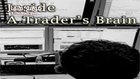 فيلم Traders 2015 مترجم
