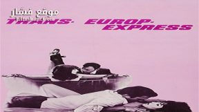 فيلم Trans-Europ-Express 1967 مترجم