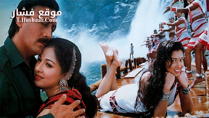 فيلم Trimurti 1995 مترجم