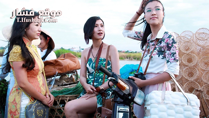 فيلم Triple Trouble 2015 مترجم