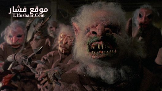 فيلم Troll 2 1990 مترجم