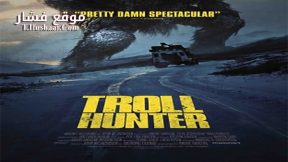 فيلم Trollhunter 2010 مترجم