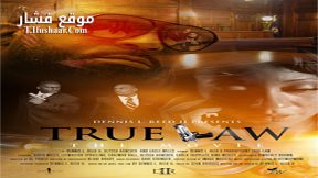 فيلم True Law 2015 مترجم
