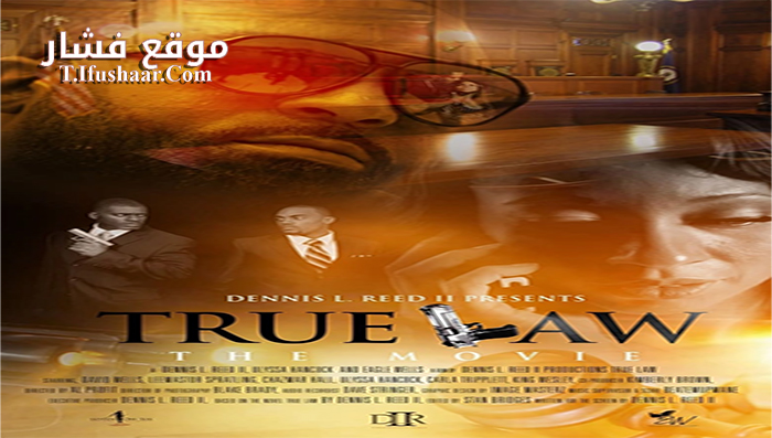 فيلم True Law 2015 مترجم