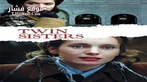 فيلم Twin Sisters 2002 مترجم