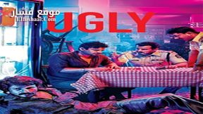 فيلم Ugly 2013 مترجم