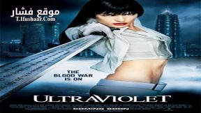 فيلم Ultraviolet 2006 مترجم
