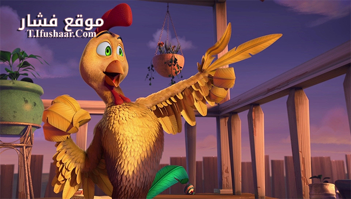 فيلم Un Gallo con Muchos Huevos 2015 مترجم