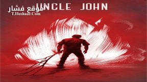 فيلم Uncle John 2015 مترجم