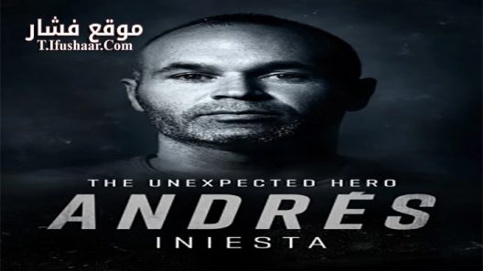 فيلم Unexpected hero 2020 مترجم