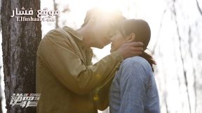 فيلم Unforgivable Sin 2019 مترجم