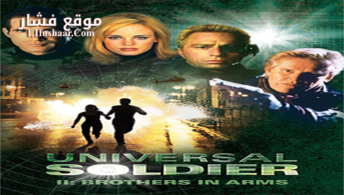 فيلم Universal Soldier II Brothers in Arms 1998 مترجم