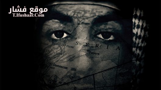 فيلم Unmasking Jihadi John Anatomy of a Terrorist 2019 مترجم