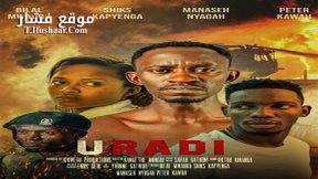 فيلم Uradi 2021 مترجم