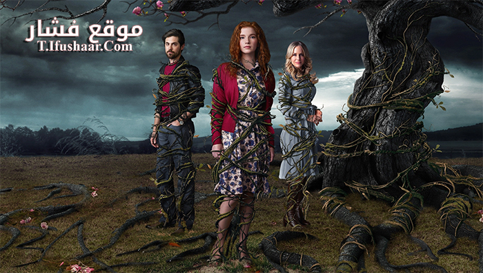 فيلم V C Andrews Heaven 2019 مترجم