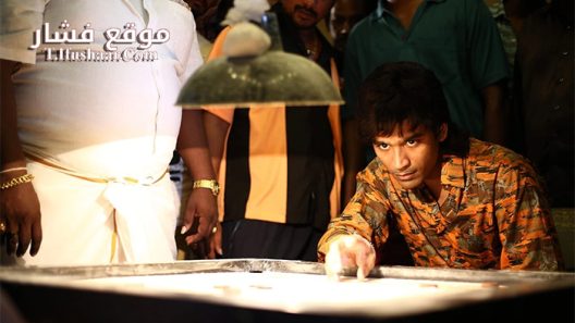 فيلم Vada Chennai 2018 مترجم