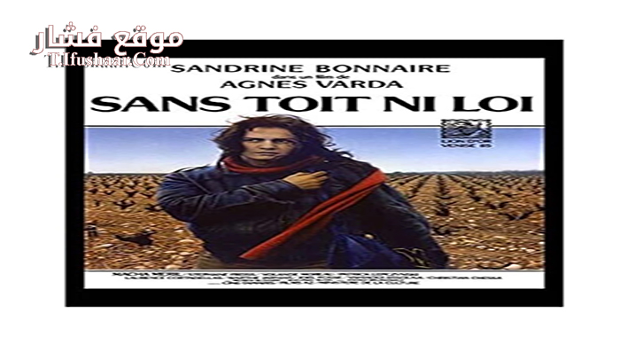 فيلم Vagabond 1985 مترجم