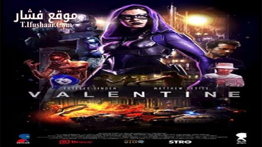 فيلم Valentine 2019 مترجم
