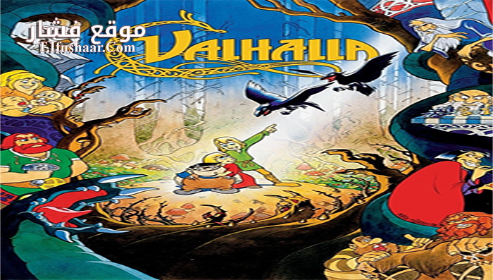 فيلم Valhalla 1986 مترجم