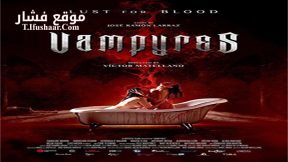 فيلم Vampyres 2015 مترجم