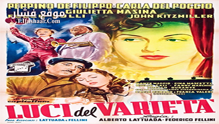 فيلم Variety Lights 1950 مترجم