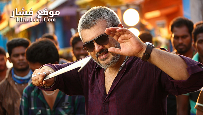 فيلم Vedalam 2015 مترجم
