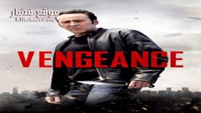 فيلم Vengeance 2017 مترجم