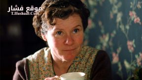 فيلم Vera Drake 2004 مترجم